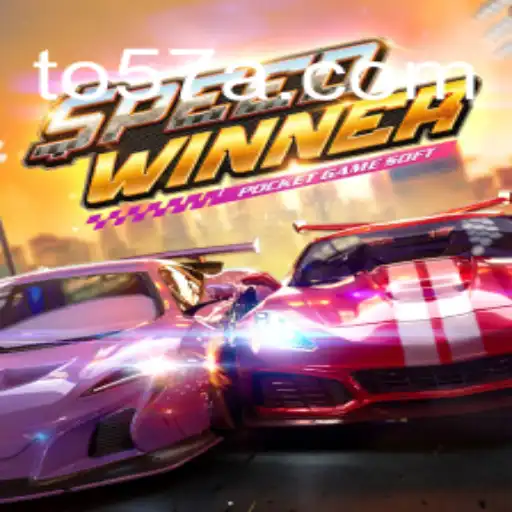 SpeedWinner: Jogo de Corrida que Revoluciona a Competição